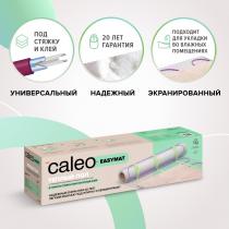 Нагревательный мат CALEO EASYMAT 180 Вт/м2 1,5 м2